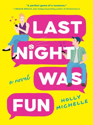 Last Night Was Fun - ebook